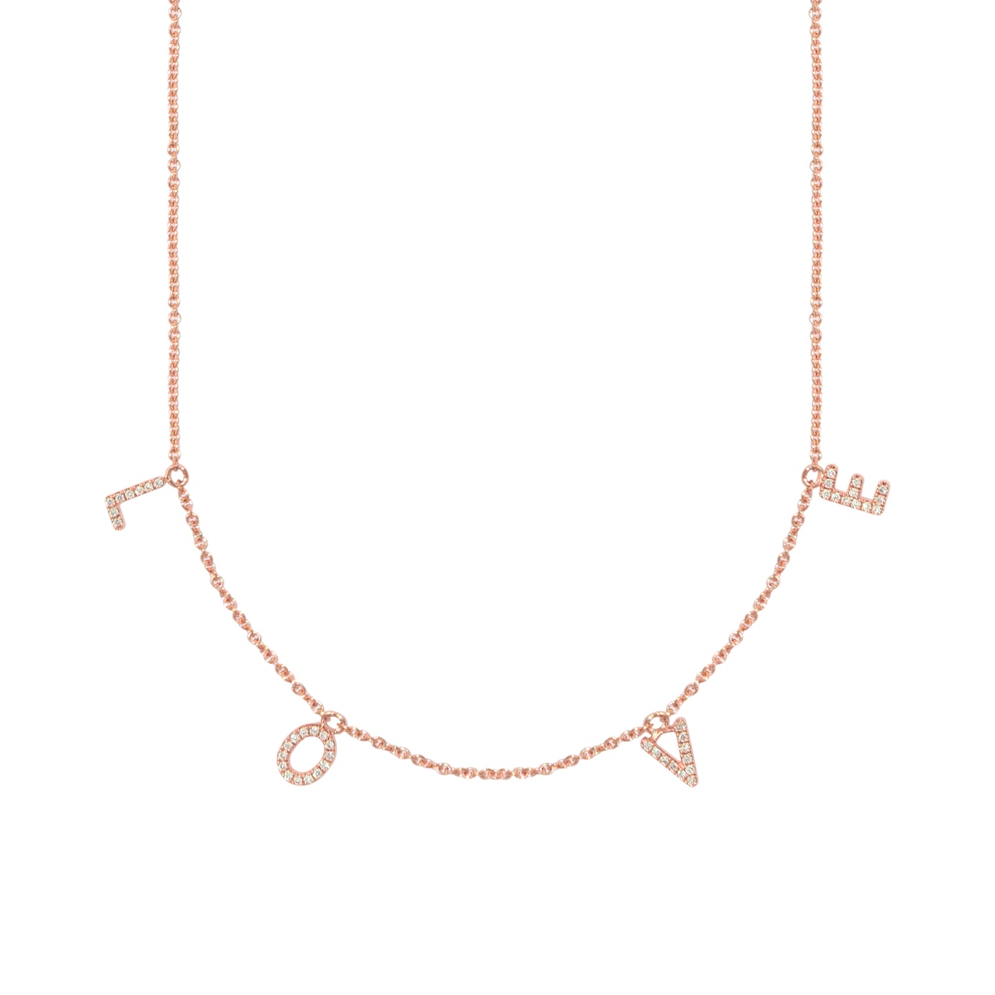 Personalize your own Necklace - pick a letter!